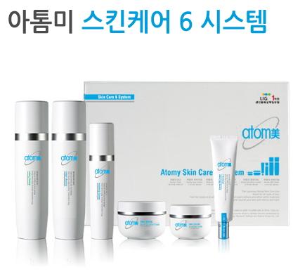 애터미코리아:Atomy.미국.중국.대만.화장품.헤모힘