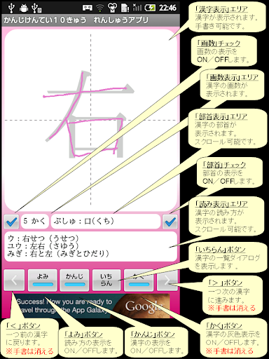 Google地圖自訂「我的地圖」 @ 軟體使用教學 :: 隨意窩 Xuite日誌