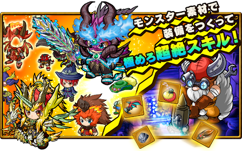  ポコロンダンジョンズ- スクリーンショットのサムネイル  