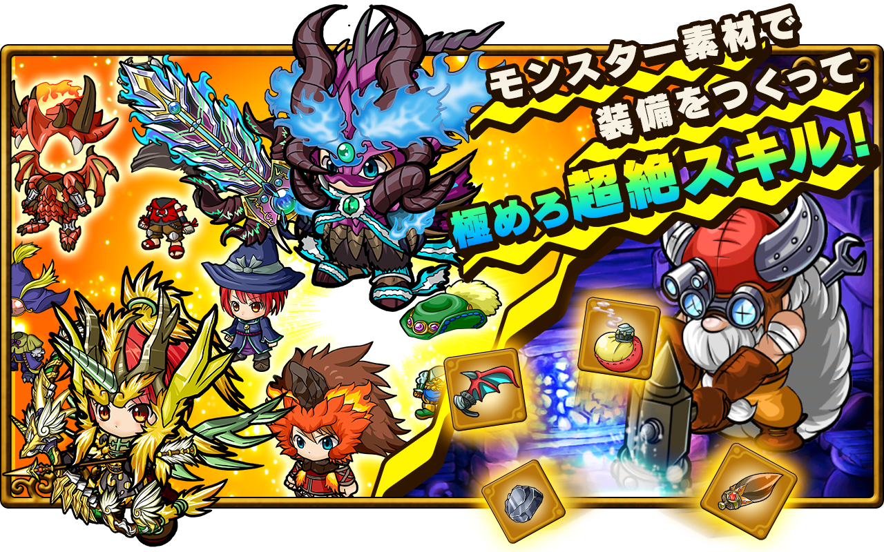   ポコロンダンジョンズ- スクリーンショット 