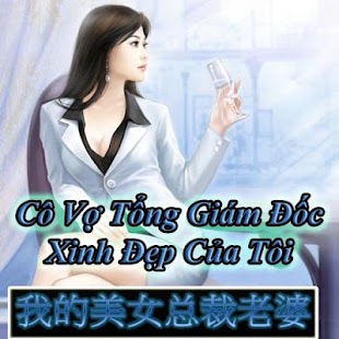 Co vo Tong giam doc xinh dep