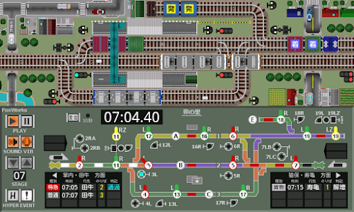 Android application 掌内鉄道　卯の里駅 screenshort