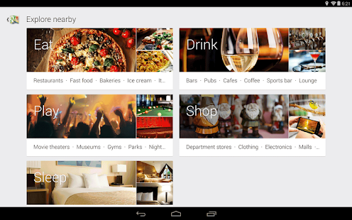 Google Maps v8.1.0 build 801000912 - screenshot thumbnail