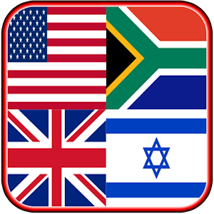 World Flag Quiz for PC and MAC