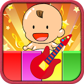 Kids Piano Deluxe (Full)