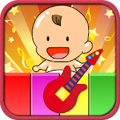 Kids Piano Deluxe (Full)