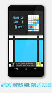 WayOut Screenshots 4