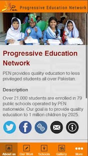 Progressive Education Network Screenshots 2