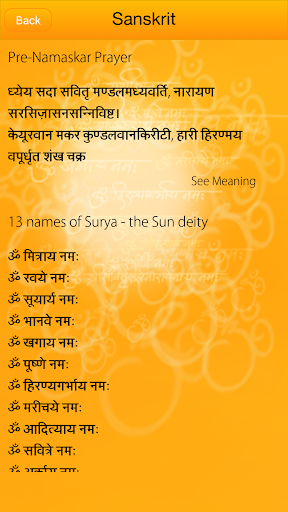 【免費健康App】Surya Namaskar- Sun Salutation-APP點子