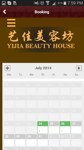 免費下載商業APP|Yijia Beauty House app開箱文|APP開箱王