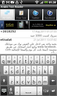 Free Download Arabic Text Reader APK for Android