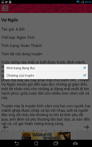 【免費娛樂App】Vợ Ngốc-APP點子