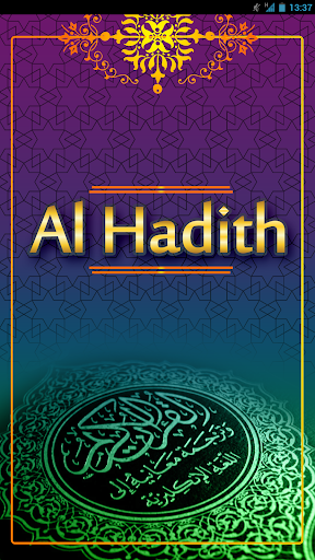 Al-Hadith