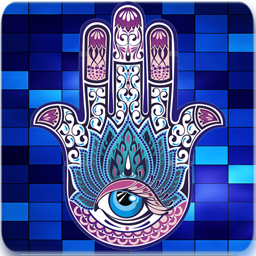 Magical Palm Reader Scanner