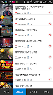 How to install 랜딩TV 1.6 mod apk for android