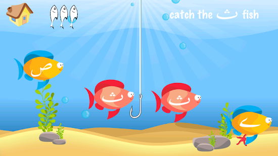 How to mod Kids Arabic Letters Free 1.2 mod apk for pc