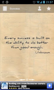 download Everyday Quotes free