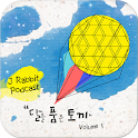 제이레빗 – Were In Love (벨소리,컬러링) logo