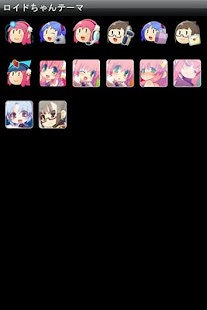 Free -MOE-Droid- ADW Theme APK