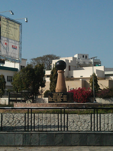 Aacharya Tulsi Circle