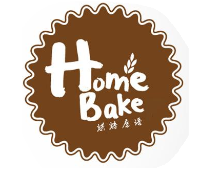 烘焙屋语HOME BAKE