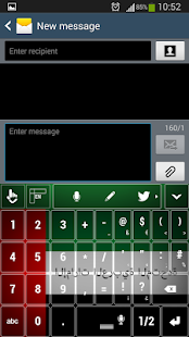 How to get United Arab Emirates Keyboard 3.0 unlimited apk for laptop