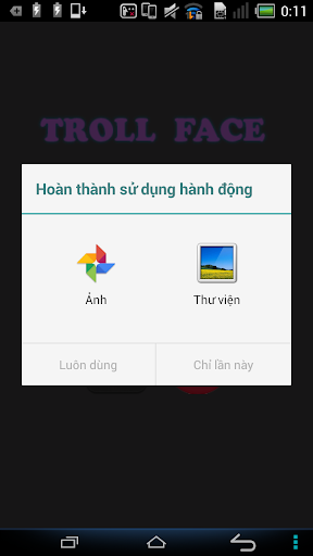 【免費娛樂App】Mặt troll vui nhộn-APP點子