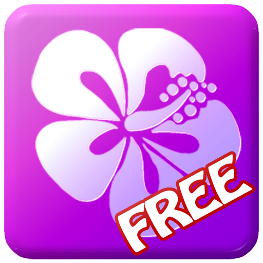 Blossomy Free LOGO-APP點子