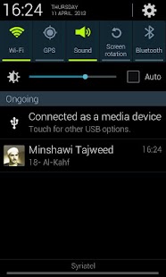 Holy Quran - Minshawi Tajweed Screenshots 7