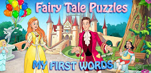 Fairy Tale Puzzles APK