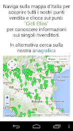 Cicli Elios poster 3