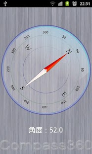 Download Compass360 APK for PC