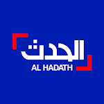 Cover Image of 下载 الحدث - Al Hadath 1.0.9 APK