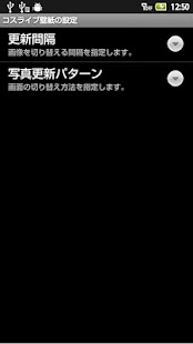 How to mod Ko Soo Live Wallpaper 1.0.0 apk for bluestacks