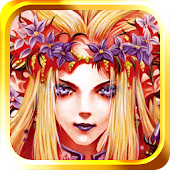 妖精奇譚-Fairy Tale