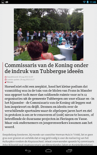 【免費新聞App】Tubbergen.Nieuws.nl-APP點子