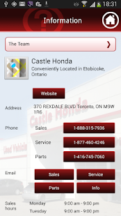 Castle Honda Screenshots 3