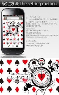 How to get アリスのモノトーンアナログ時計ウィジェット 1.0 unlimited apk for laptop