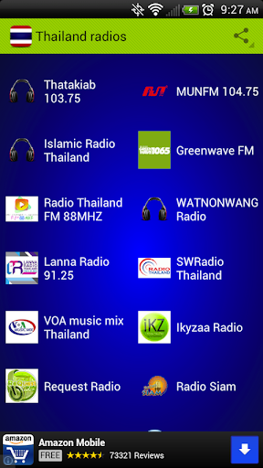 【免費音樂App】Thailand radios-APP點子