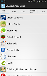   Essential Apps Guide- screenshot thumbnail   