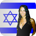 Cover Image of ดาวน์โหลด Talk Hebrew (Free) 1.0 APK