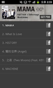 How to install EXO-M MAMA Lite 1.0 mod apk for laptop