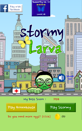 Stormy Larva