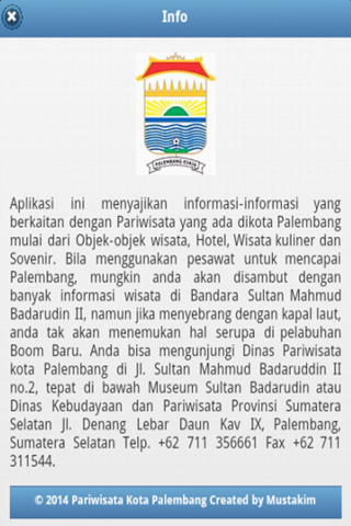 【免費旅遊App】Informasi Pariwisata Palembang-APP點子