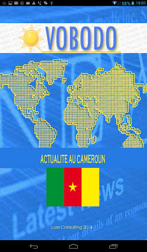 【免費新聞App】NEWS ACTUALITE CAMEROUN-APP點子