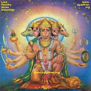 Hanuman Chants 2.0