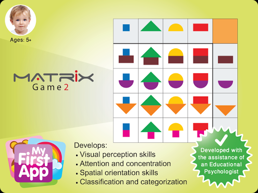 【免費教育App】Matrix Game 2-APP點子