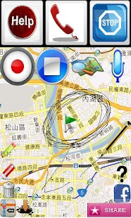 How to get Alertor with Me 1.8 mod apk for pc