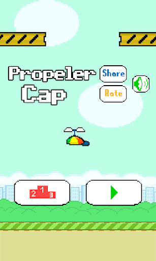 Propeller Cap
