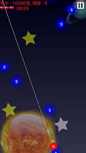 How to get NandS - Magnetic Shooting Game 2.0 unlimited apk for android